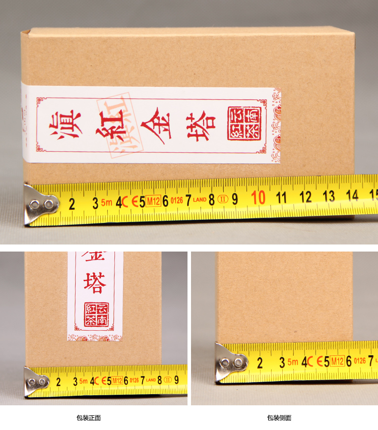 详情11.jpg