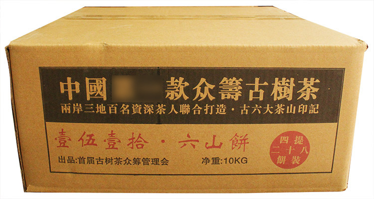 详情11.jpg