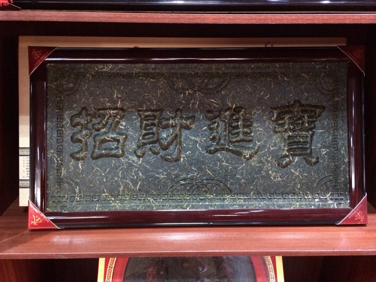 3113340494_1755652575 (1).jpg