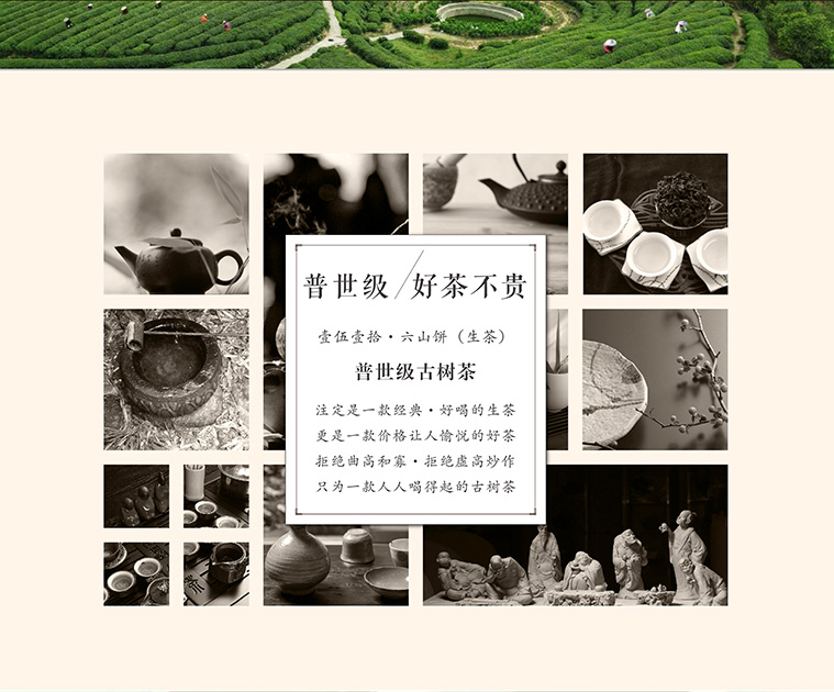 详情15.jpg