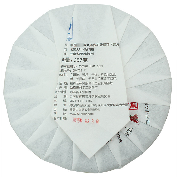 详情7.jpg