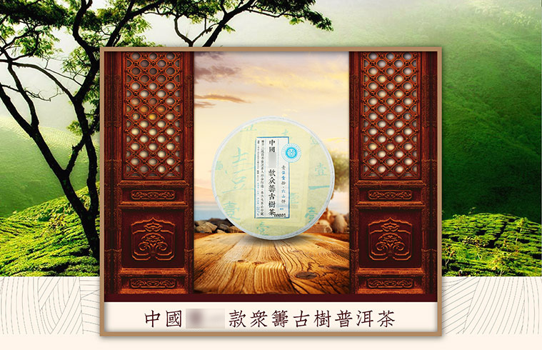 详情13.jpg