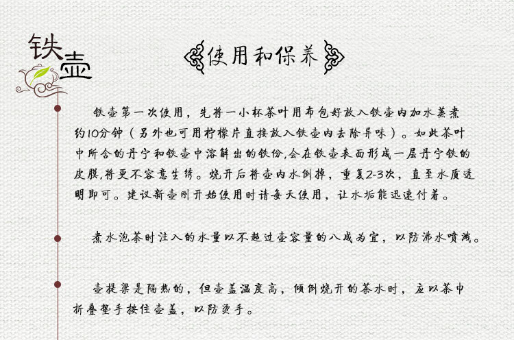 20190820_104205_009.jpg