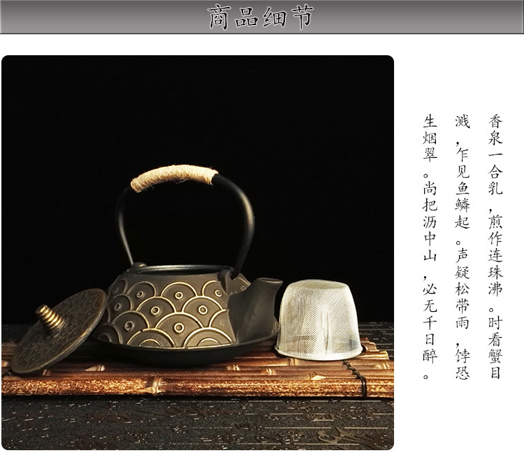 20190819_135148_040.jpg