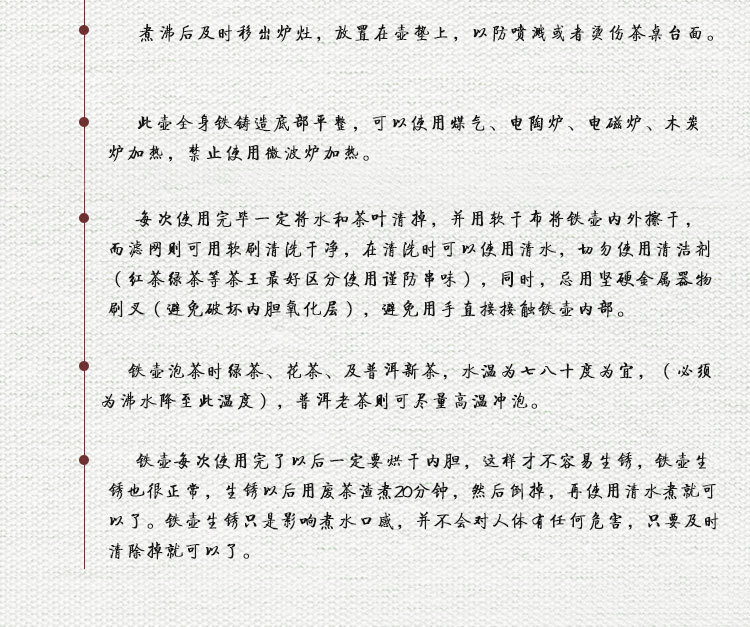 20190820_104205_010.jpg