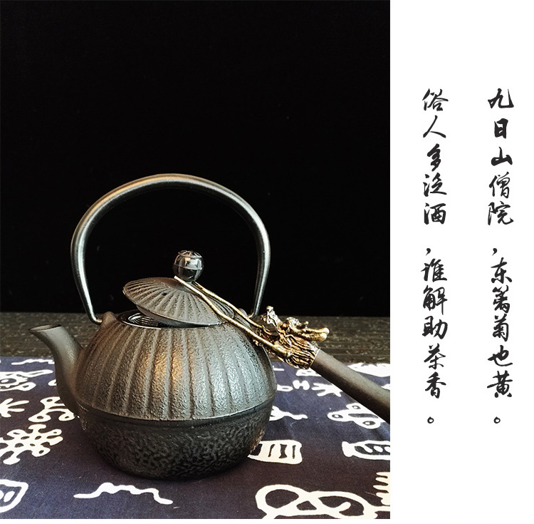 20190819_141330_122.jpg