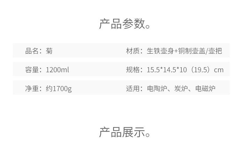 20190819_142033_140.jpg