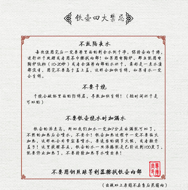 20190820_104205_008.jpg
