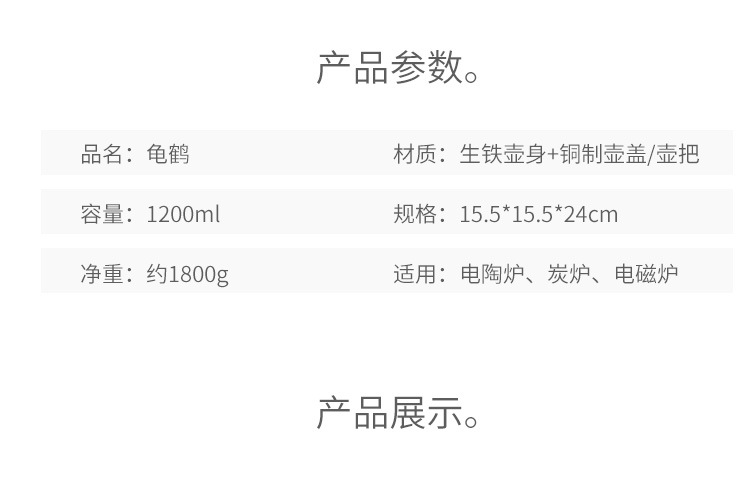 20190820_120047_037.jpg